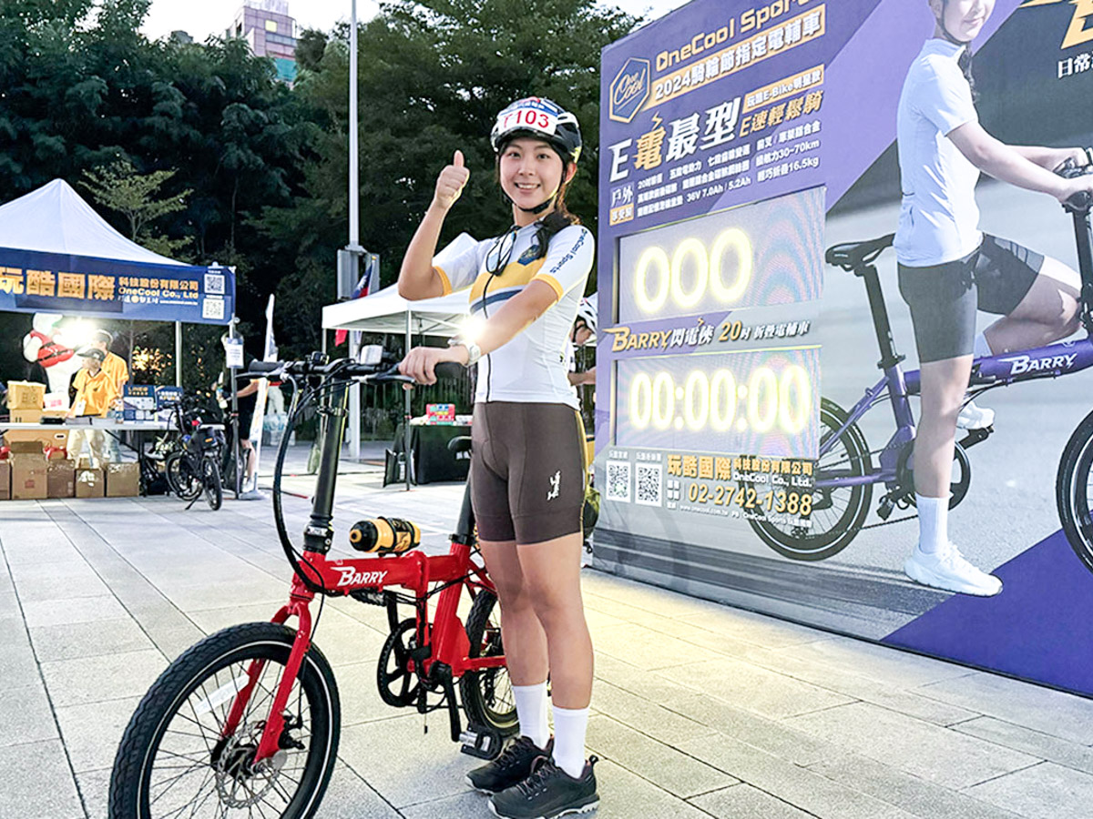 2024時代騎輪節｜玩酷電輔車隊-102K活動紀錄