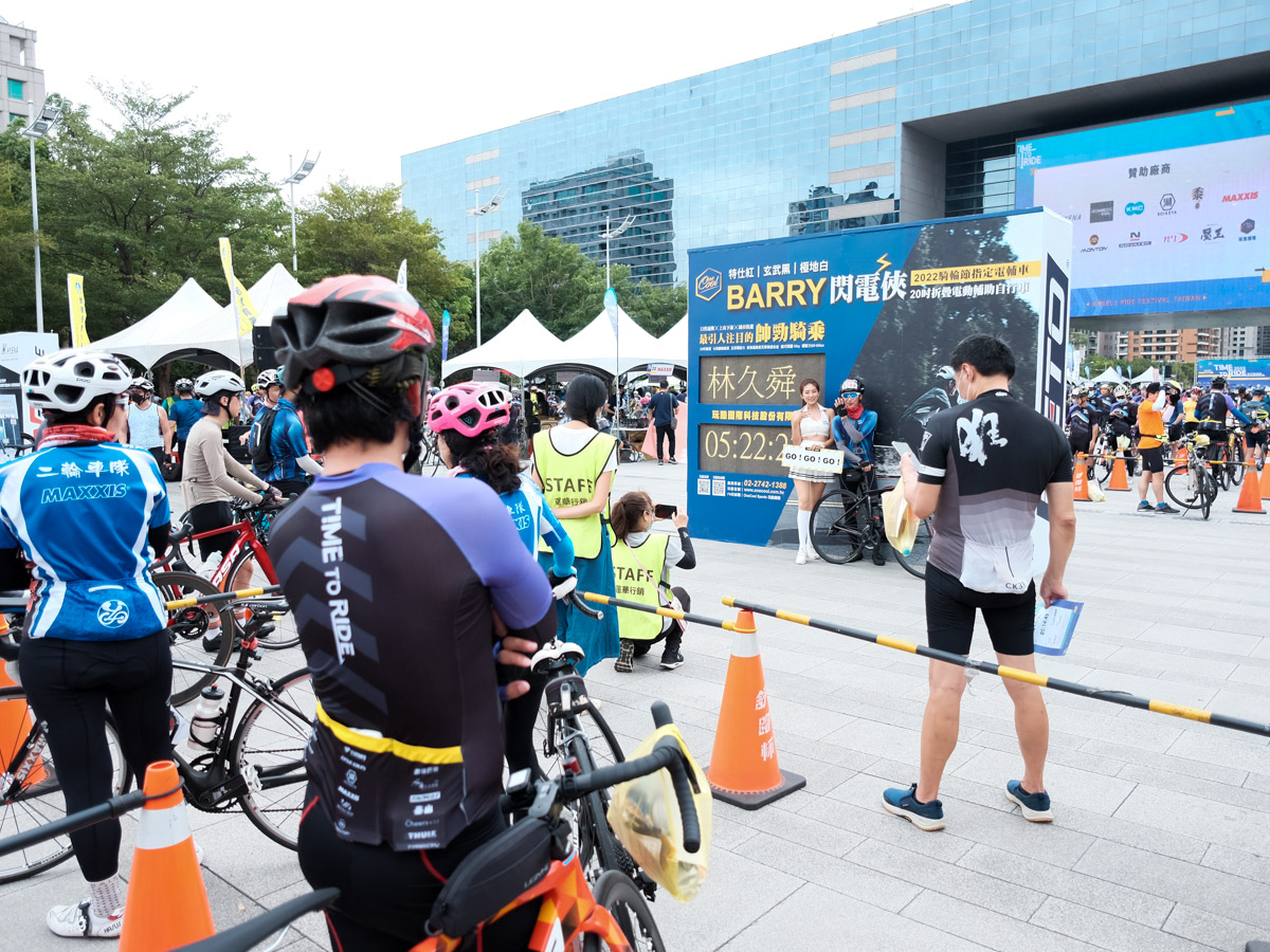 2022時代騎輪節｜玩酷電輔車隊-103K騎完騎紀錄