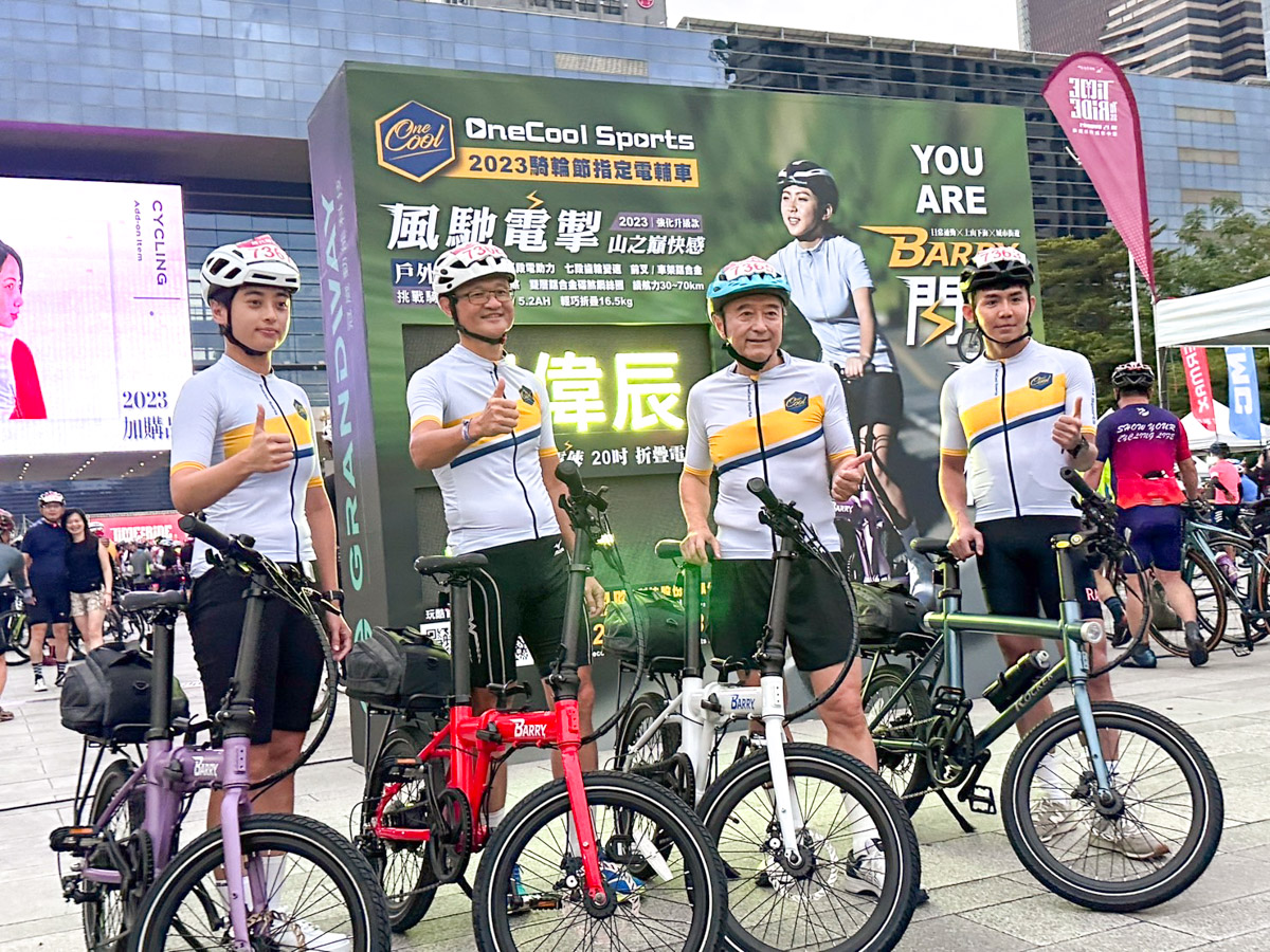 2023時代騎輪節｜玩酷電輔車隊-105K活動紀錄