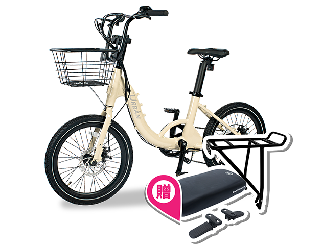 【買車送配件Ⓐ】URBAN 小麥 20吋