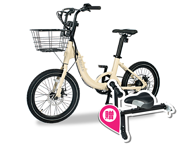 【買車送配件Ⓑ】URBAN 小麥 20吋 