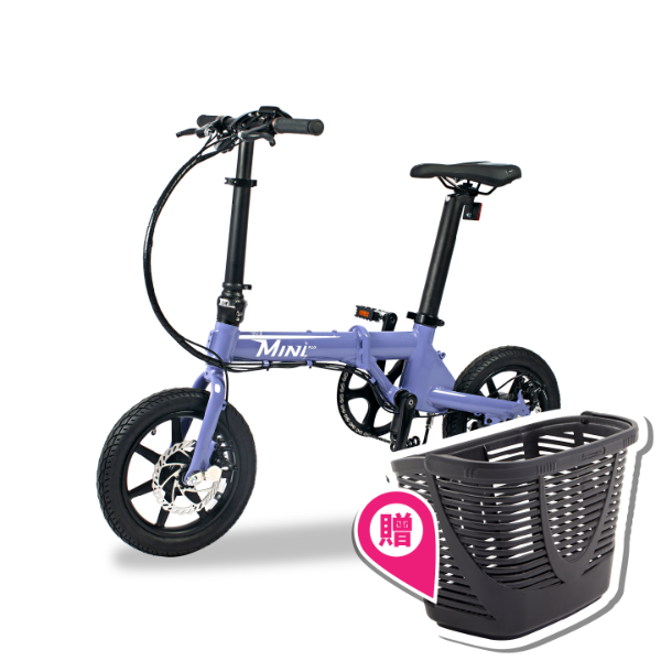 【買車送配件Ⓐ】折疊款-MINI  PLUS 米尼 14吋
