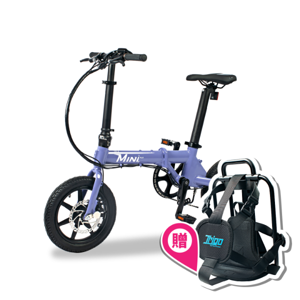 【買車送配件Ⓑ】折疊款-MINI  PLUS 米尼 14吋