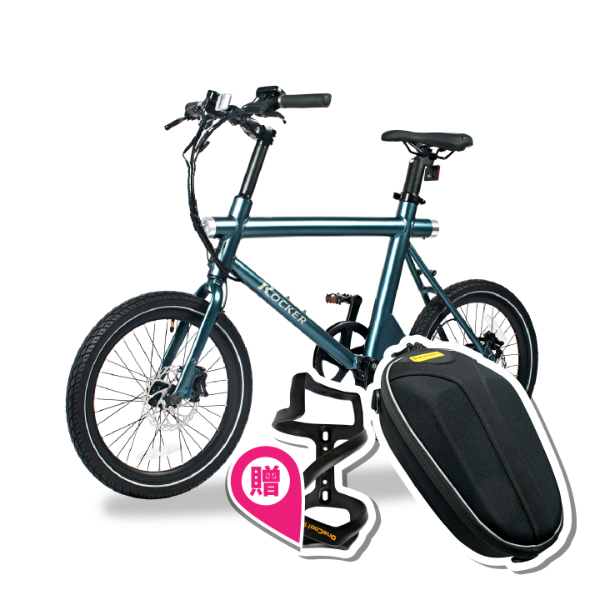 【買車送配件Ⓐ】ROCKER 洛客  20吋