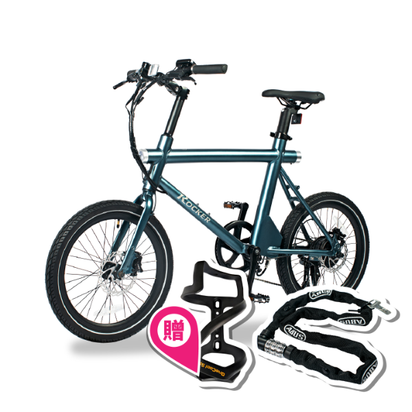 【買車送配件Ⓑ】ROCKER 洛客  20吋